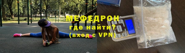 МДПВ Краснотурьинск