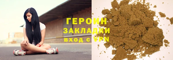 крисы Краснослободск