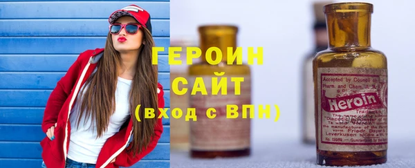 крисы Краснослободск