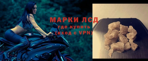МДПВ Краснотурьинск