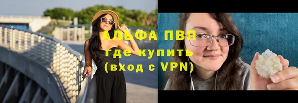 МДПВ Краснотурьинск