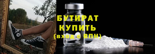МДПВ Краснотурьинск