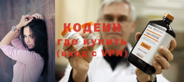 МДПВ Краснотурьинск