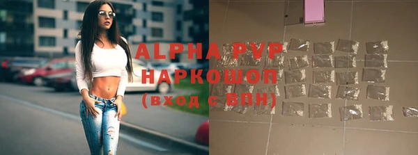 МДПВ Краснотурьинск