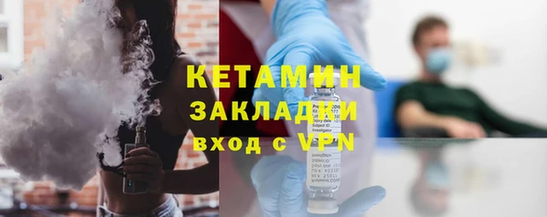 крисы Краснослободск