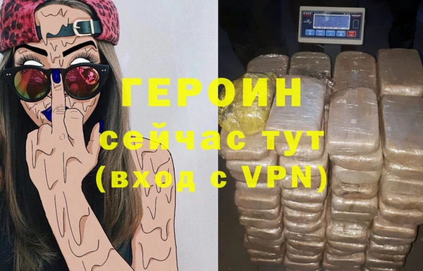 скорость mdpv Красноперекопск