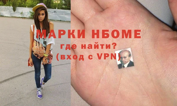 МДПВ Краснотурьинск