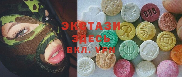 МДПВ Краснотурьинск