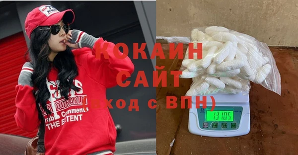МДПВ Краснотурьинск