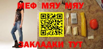 каннабис Гатчина