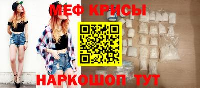 герыч Балашиха