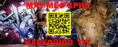 каннабис Гатчина