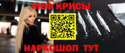 каннабис Гатчина
