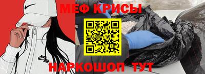 каннабис Гатчина