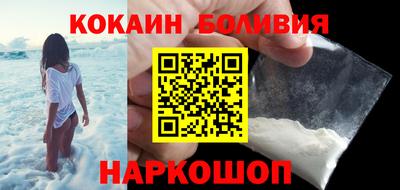 таблы Балаково