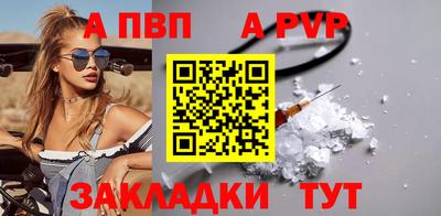 каннабис Гатчина