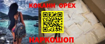 каннабис Гатчина