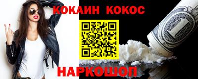 каннабис Гатчина