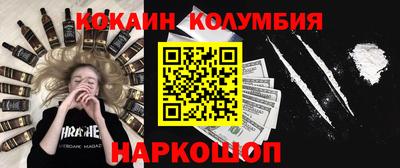 каннабис Гатчина