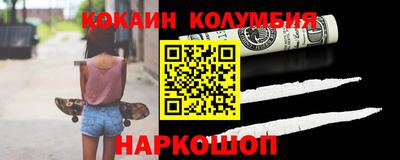 каннабис Гатчина