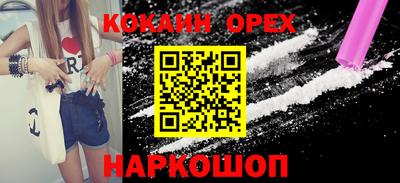 мескалин Гай
