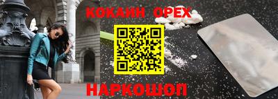 мескалин Гай