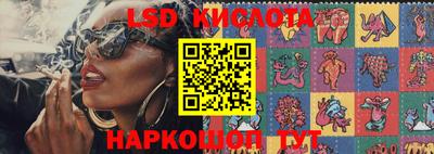 таблы Балаково