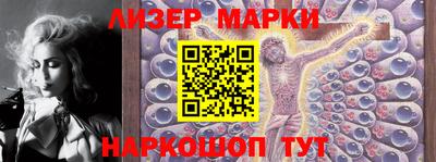 таблы Балаково