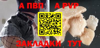 каннабис Гатчина