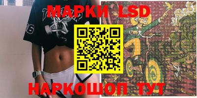 герыч Балашиха