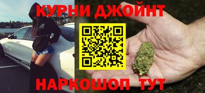 таблы Балаково