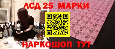 каннабис Гатчина