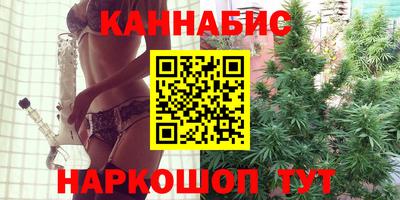 метамфетамин Гагарин