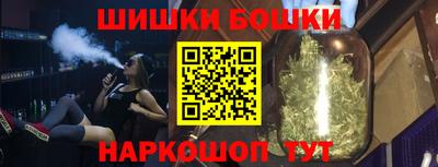 мескалин Гай