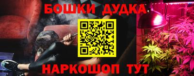 мескалин Гай