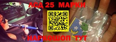 метамфетамин Гагарин