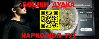мескалин Гай