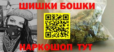 мескалин Гай