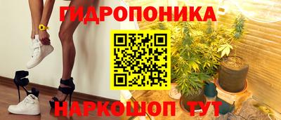 метамфетамин Гагарин