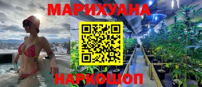 герыч Балашиха