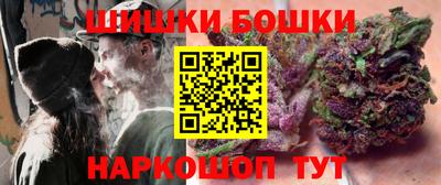 мескалин Гай
