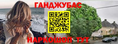 мескалин Гай