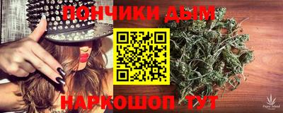 мескалин Гай