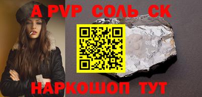 каннабис Гатчина
