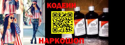 метамфетамин Гагарин