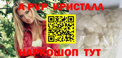 мескалин Гай