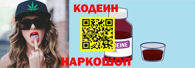 метамфетамин Гагарин