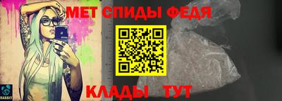 PSILOCYBIN Азнакаево