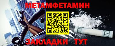 мескалин Гай