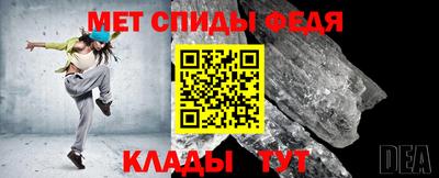 каннабис Гатчина